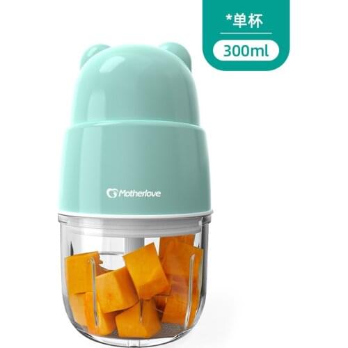 Baby Food Maker Baby Multi-Functional Integrated Mixer Mud Smasher Household Small