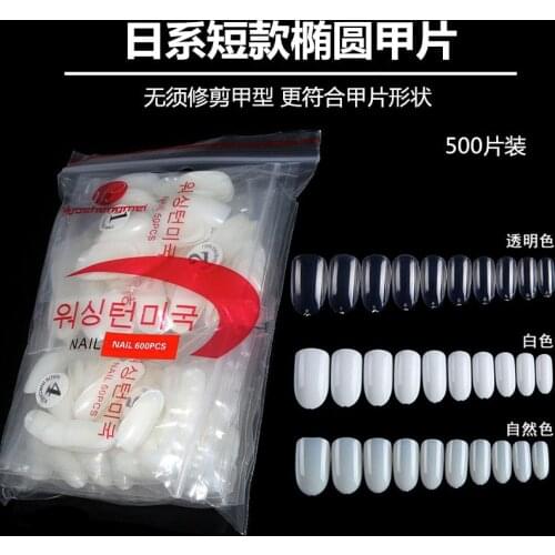 Оборудование и инструменты для маникюра и педикюра Laquee Rette China At AliExpress