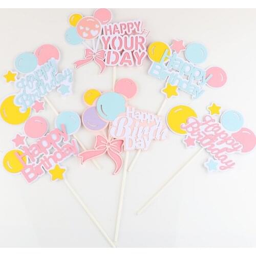 New Cake Decoration Creative Fresh Color Balloon Bow Plug-in Happy Birthday Baking Cake Insert Card Birthday Decoration
