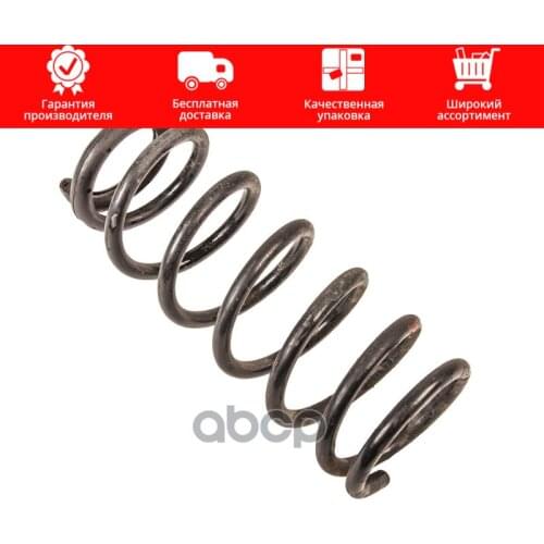 OBK Auto Parts
