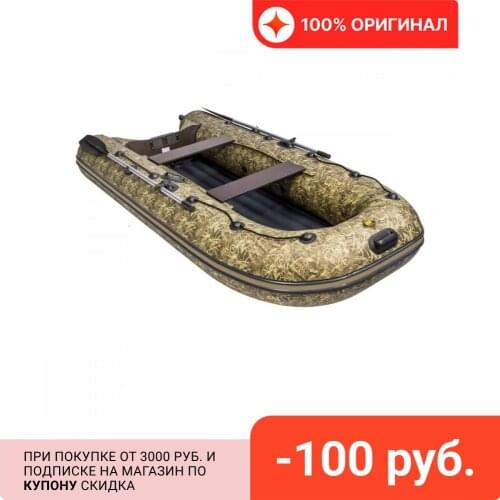 Ривьера Rowing Boats