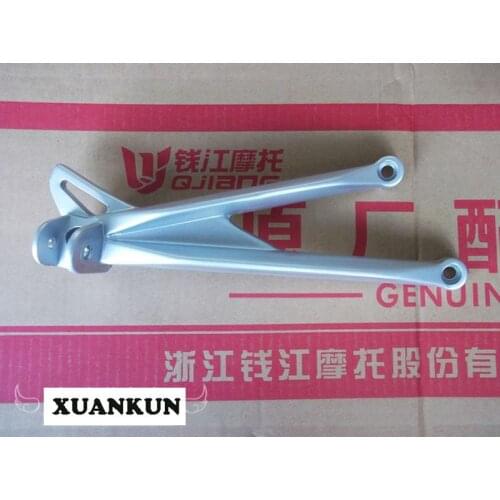 XUANKUN BJ600 Left and Right Rear Pedal Bracket / Rear Pedal Bracket