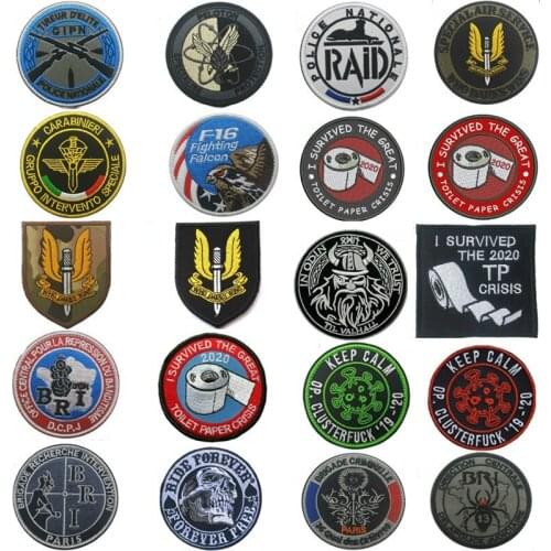 Badge Patch Tactical Military Army Embroidery Hook & LOOP P Patches Armbands Clothes Accessories