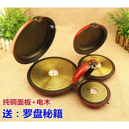 3PCS -Geomantic master tool-Southeast Asia HOME OFFICE efficacious Eight Diagrams FENG SHUI pocket compass LUO PAN with wood box