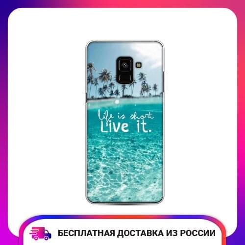Case Place Samsung Galaxy A8 Phone Cases