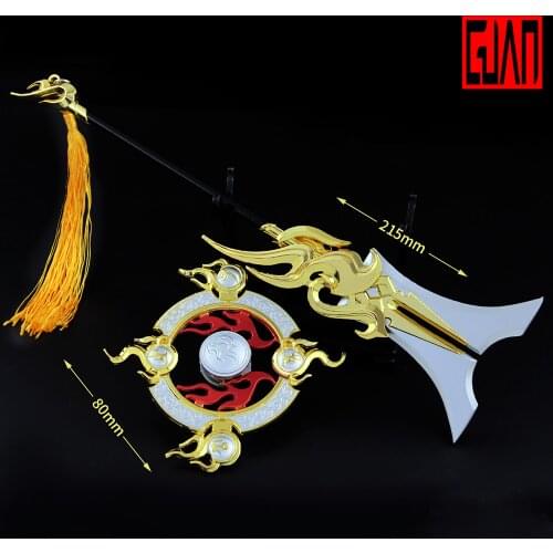 King Glory Weapon Surrounding Five Tigers General Zhang Fei Tiger Fingertip Gyroscope Two-piece Set Toy Ornament Mini Toy