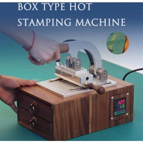 Box Type Hot Stamping Machine Hand Work Leather Goods LOGO Wallet Branding Machine Copper Multifunction Bronzing Machine 400W
