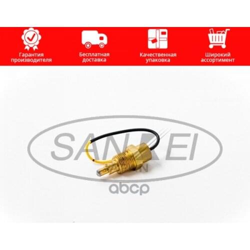 Подвеска и рулевое управление SANKEI China At AliExpress