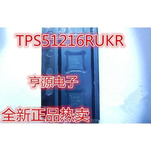 TPS51216 TPS51216RUKR 51216