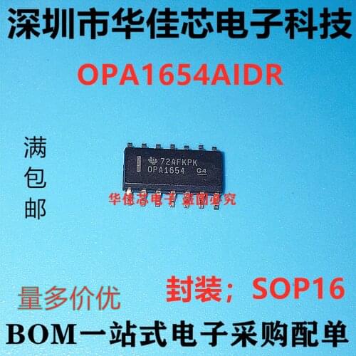 100% New&original OPA1654AIDR OPA1654 OPA1654AI SOP14 In Stock