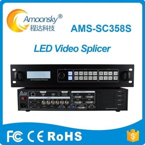 AMS-SC358S 4k led video wall processor splicer with one linsn ts802d sending card