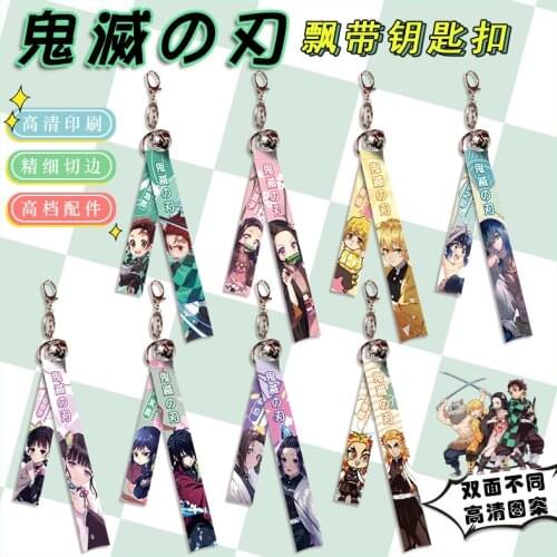 Anime Demon Slayer Kimetsu No Yaiba Lanyard Strap Keychain Cartoon Figure Rengoku Kyoujurou Streamer Bag Pendant Key Ring