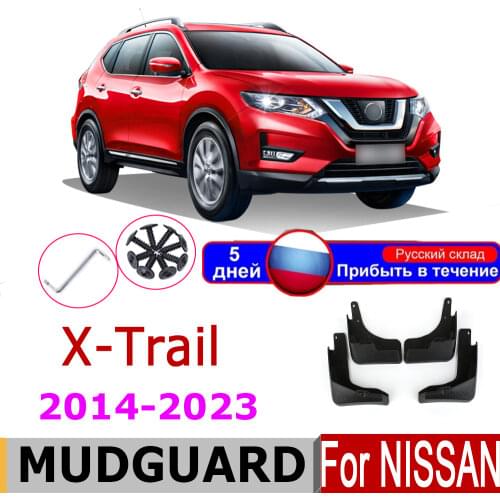 Mudguard For Nissan XTrail T32 X-Trail X Trail 2019~2014 Fender Mud Flaps Guard Splash Flap Car Accessories 2018 2017 2016 2015