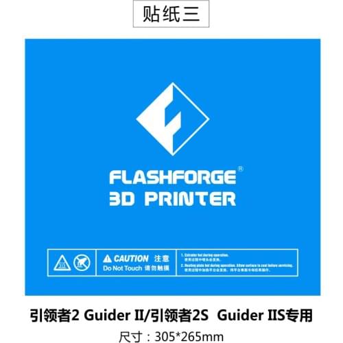 Funssor 5pcs*print sticker build plate tape 305x265mm for Flashforge Guider 2/2S blue print bed tape Fast Ship