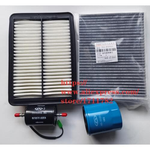 Filter Kit For Chery Tiggo 4/5x Tiggo 7/8 Air Filter&Fuel Filter&Oil Filter&Carbin Filter 1.5T Filter Set