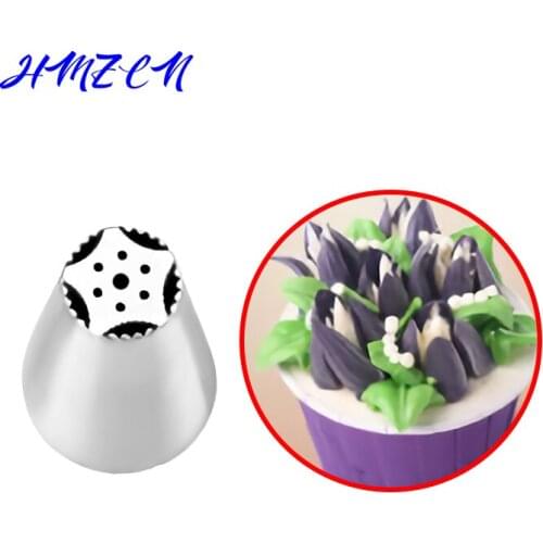 HMZCN Chrysanthemum Nozzles For Decorating Cake Tulip Pastry Nozzle Succulents Icing Piping Tips Bakeware Pastry Tool
