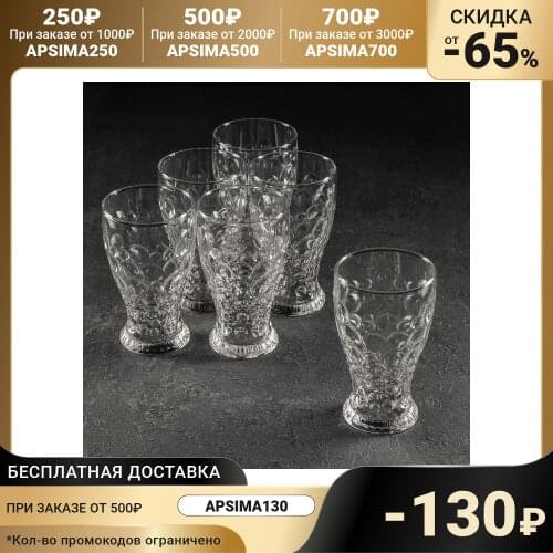 NORITAZEH Glasses And Bottles