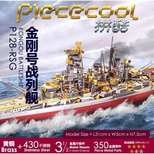 New Arrival 3D Metal Puzzle KONGOU BATTLESHIP 31*5*7.5CM For Model Version Assembled Model Adult Kids Educational Toys Gift