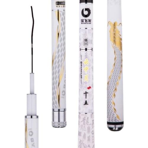 Carbon Fiber Telescopic Power Hand Pole 28 Tune Fishing Rod 3.6M-7.2M Travel Ultra Light Carp Fishing Rod Feeder Black Pit Pesca