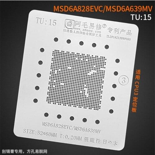 0.20MM Amaoe BGA Stencil MSD6A828EVC TU15 For LCD TV CPU Reballing IC Pins Square Hole Soldering Tin Plant Net Heat Template