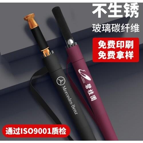 Umbrella sunny and rainy large umbrella black long handle umbrella