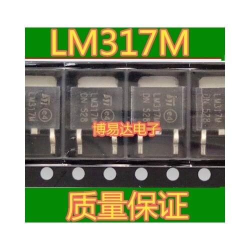 LM317M SOT-252 LM317 LM317MDT-TR