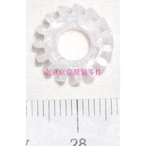 New Original Kyocera 2BL18170 GEAR IDLE 15 for:KM-3035 4035 5035 2530 3530 4030 3050 4050 5050 TA420i 520i