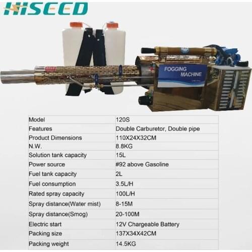 Agricultural Fumigation Portable Thermal fogger mist fogging hot generator