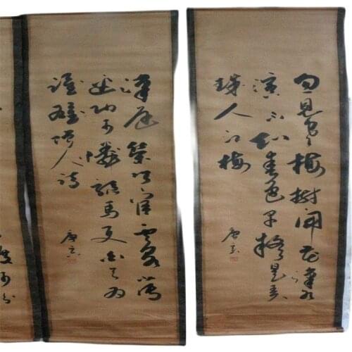 China old scroll painting Four screen paintings Middle hall hanging painting Tang Bohus Calligraphy