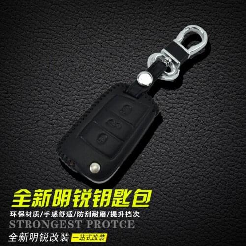 Leather key case, special leather key case, hand sewn keychain For Skoda Octavia 2015 2016 2017 2018 Car accessories