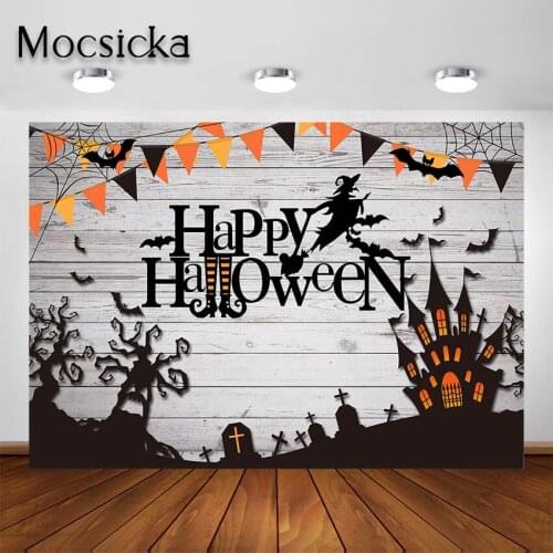 Mocsicka Halloween Backdrop Wooden Wall Scary Night Castle Party Decorations Portrait Photography Background for Photo Studio