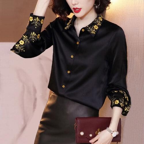 Pomelo Litchi Pitaya Women's Shirts With Embroidery