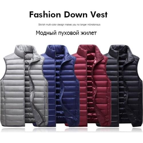 Urban Structure Men's Down Vests