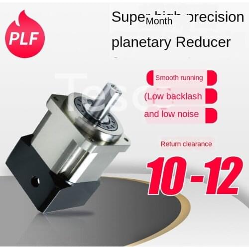 High Precision Planetary jian su ji qi PLF with 57 60 80 86 90 11