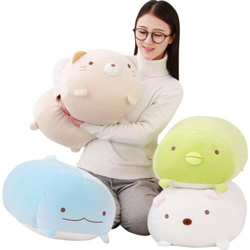 1pc 60cm San-X Corner Bio Pillow Japanese Animation Sumikko Gurashi Plush Toy down cotton Cartoon Kids Girls Valentine Gifts