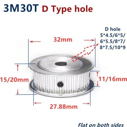 30 Teeth HTD 3M Timing Pulley D Type Bore for Width 10/15mm 3M synchronous belt HTD3M pulley Belt gear 30Teeth 30T