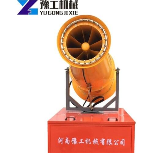 Dust Removal Fog Gun Machine Water Spray Gun Road Surface Sprinkler Adjustable Angle Range Far 30m 40m