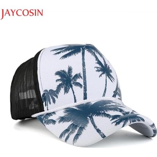 JAYCOSIN Baseball Uniform