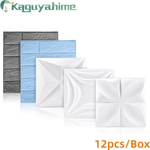 Kaguyahime 3D DIY Wall Board 12pcs Adhesive Wall Panel Stereoscopic Embossed Wall Board Ultralight Hard PVC Board Decor Wall