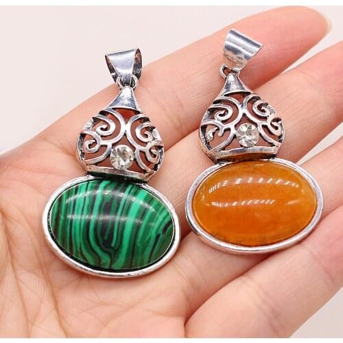 Natural Shell Pendant The Mother Of Pearl Gourd-Shaped Alloy Pendant For Jewelry Making DIY Necklace Bracelet Earrings Accessory