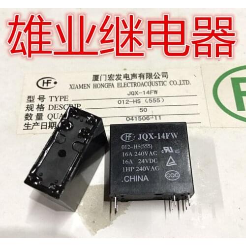 Relay JQX-14FW-012-HS(555) a group of normally open6PIN 16A