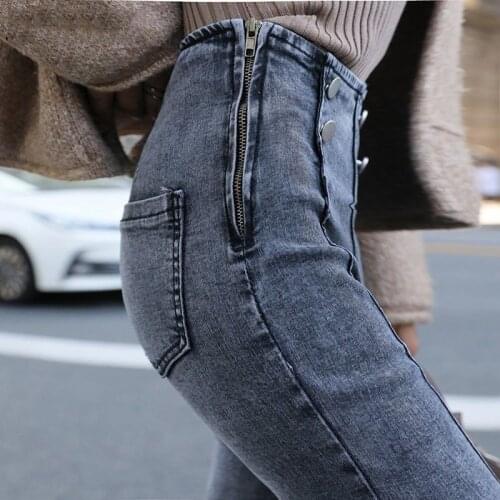 Side Zipper High Waisted Skinny Pencil Jeans Women Streetwear Korean Style Denim Pants New Solid Slim Denim Trousers Female
