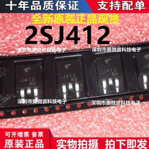 100% Original In Stock New 2SJ412 TO263 J412