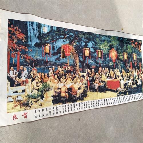Antique silk embroidery hanging painting embroidery portrait Thangka family dinner reunion