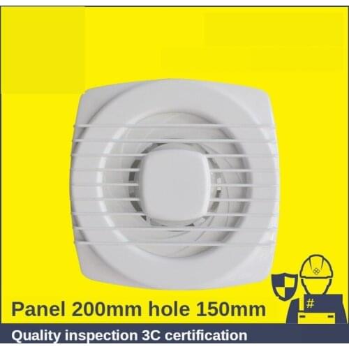 6 inch small square exhaust fan bathroom installation high-power ventilating fan kitchen toilet mute lampblack ventilating fan