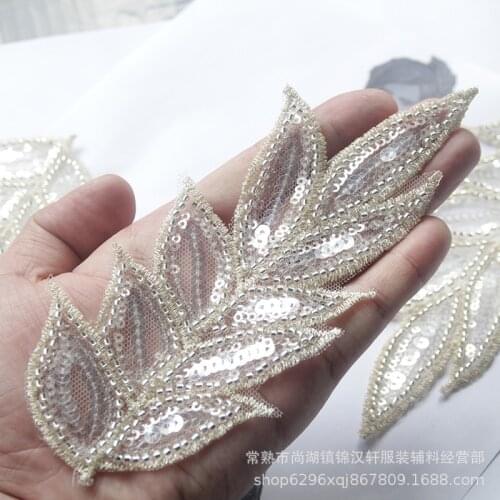 2Pcs Champagne White Beaded Sequins Embroidered Lace Applique Wedding Headdress Cloth Patch Clothing Accessories DIY