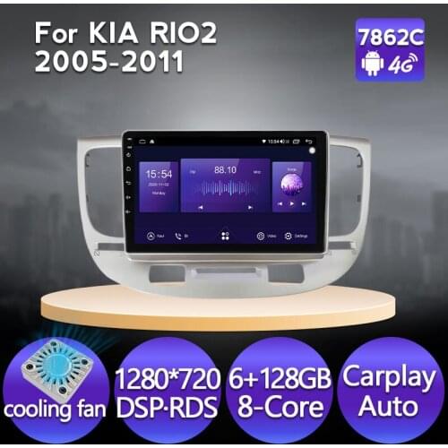 4G LTE Android For Kia RIO 2 RIO2 2005 2006 2007 2008 - 2011 Car Radio Multimedia Video Player Navigation GPS RDS no dvd