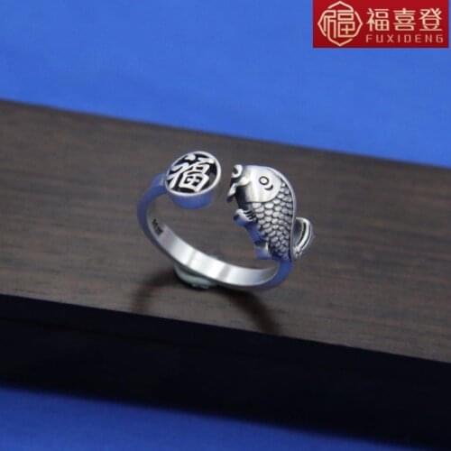 S925 sterling silver retro do old koi fu character ring to make money transfer Fu fish ring a hundred fashion girls decoration