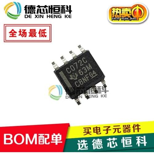 New original imported TLC072CDR screen printing C072C patch SO-P8 operational amplifier can be straight shot