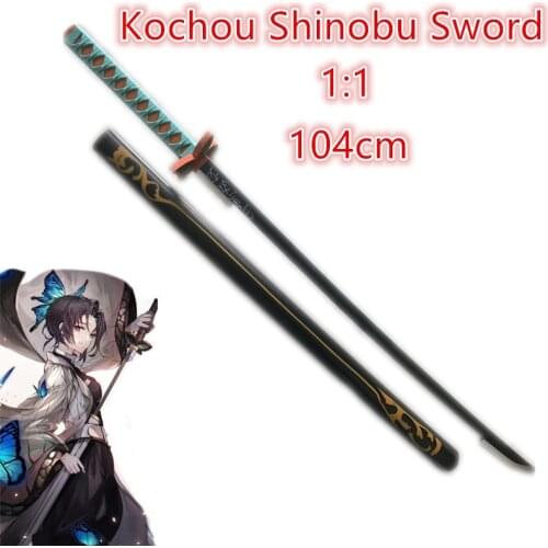 1:1 Demon Slayer Sword Weapon Cosplay Kimetsu no Yaiba Kochou Shinobu Sowrd Ninja Knife Prop Model Toy 104cm